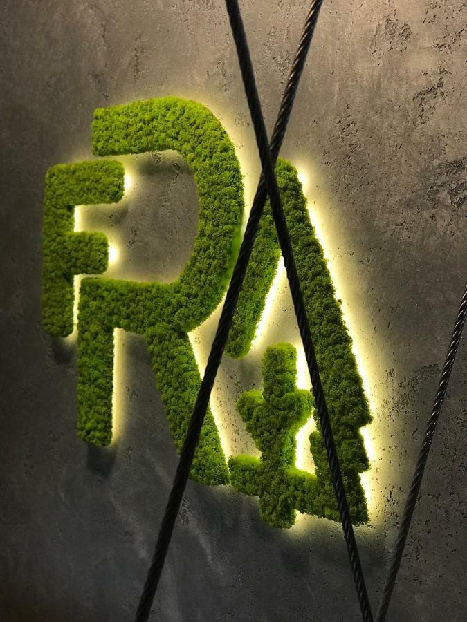 Forest ยาเรมชา ภายนอก รูปภาพ
